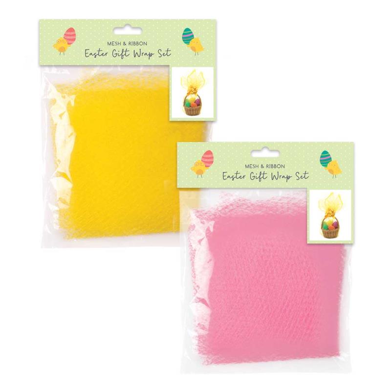 Easter Mesh & Ribbon Wrap Set - Assorted Spring Holiday Decoration